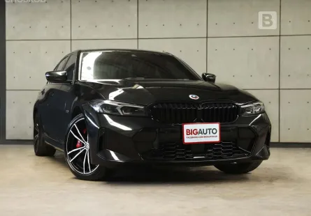 2023 BMW 330e 2.0 G20 M Sport Sedan AT ไมล์แท้ BSI Plus 5 ปี 100,000 KM รุ่นฉลองครบรอบ 50 ปี B7155