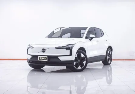 1F632 VOLVO EX30 EV CORE SINGLE MOTOR EXTENDED RANGE AT 2025