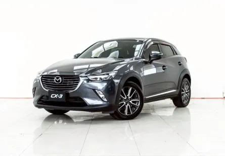 4B406 MAZDA CX-3 2.0 S AT 2017 ออกรถ 0 บาท