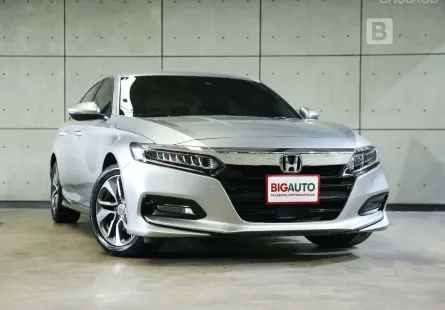 2023 Honda ACCORD 1.5 EL ไมล์แท้ 6 หมื่น Model Minorchange รุ่น-โฉมสุดท้ายG10 มี Ultimate Care B2573