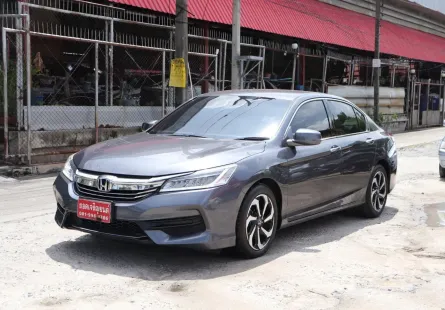 2016 Honda ACCORD 2.0 รถเก๋ง 4 ประตู รถบ้านแท้ ผ่อนเดือนละ 9,000.-