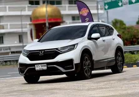2022 HONDA CRV, 2.4 ES 4WD โฉม ปี17-23