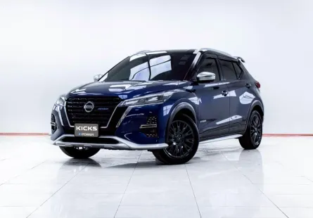 5D012 NISSAN KICKS 1.2 AUTECH  AT 2023