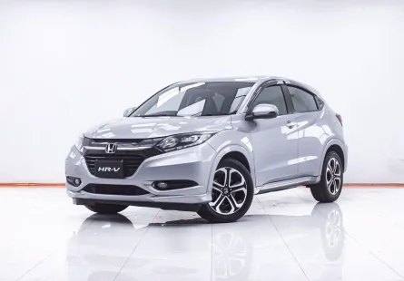 1F552 HONDA HR-V 1.8 E LIMITED AT 2016