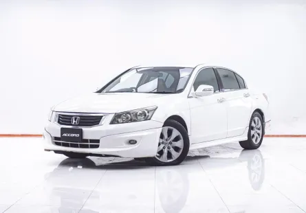 1F622 HONDA ACCORD 2.4 EL AT 2010