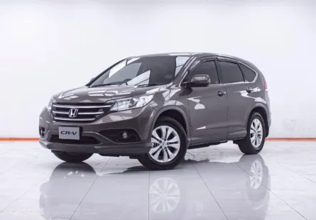 1F550 HONDA CR-V  2.0 E 4WD AT 2013