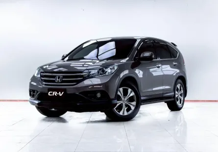 5C947 HONDA CR-V 2.4 EL 2WD AT 2012