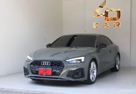 2023 Audi A5 2.0 40 TFSI S line Coupe