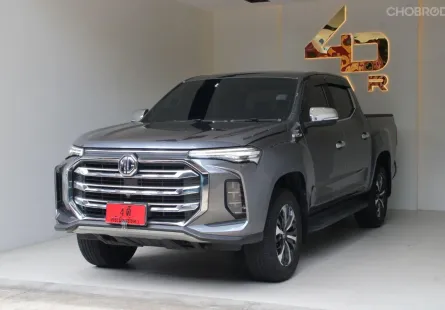 2022 MG Extender 2.0 Double Cab Grand X Pickup