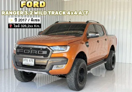 4*4 เกียร์ออโต้ Ford RANGER 3.2 WildTrak รถกระบะ รถสภาพดี มีประกัน