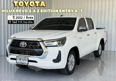 รถมือเดียว ฟรีดาวน์  เกียร์ออโต้ Toyota Hilu Revo 2.4Entry Z Edition รถกระบะ 4 ประตู