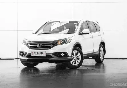 2013 HONDA CR-V 2.0 E A/T
