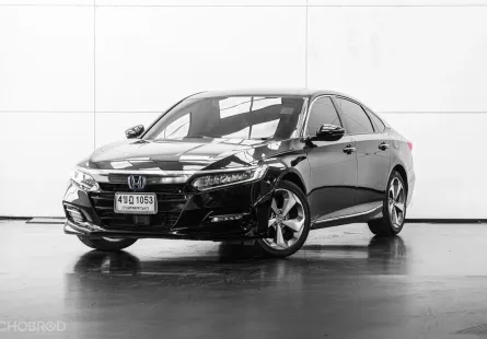 2023 Honda ACCORD 2.0 e:HEV TECH A/T