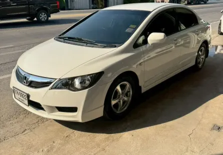 Honda Civic FD 1.8 Auto 2011