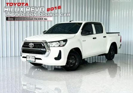 เกียร์ออโต้ Toyota Hilux Revo 2.4 Z Edition รถกระบะ 4 ประตู