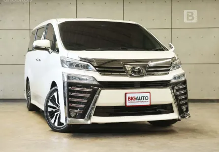 2020 Toyota VELLFIRE 2.5 ZG Edition Van AT ไมล์แท้ รถมือแรกจากป้ายแดง B9610
