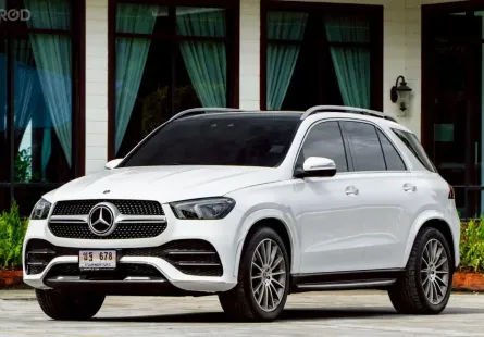 2020 Mercedes-Benz GLE-Class 2.0 GLE300d SUV รถบ้านแท้