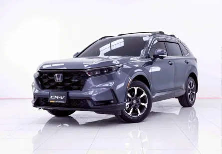 6B781 HONDA CR-V 1.5 TURBO EL 4WD AT 2023