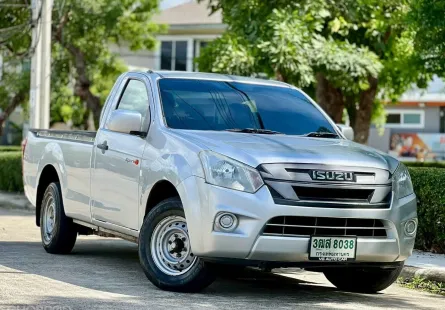 Isuzu Dmax 3.0 Spark (ตอนเดียว) เครื่องยนต์: ดีเซล เกียร์: MT  ปี: 2018 สี: เทา