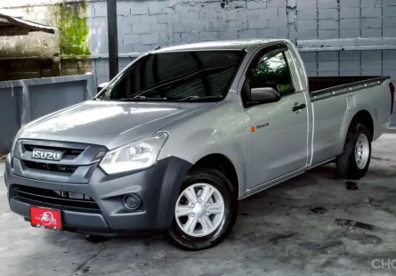 ISUZU DMAX 1.9 BLUE POWER SPARK S กระบะตอนเดียว ปี2017 จด ปี2018 เกียร์ ธรรมดา สีบรอนซ์