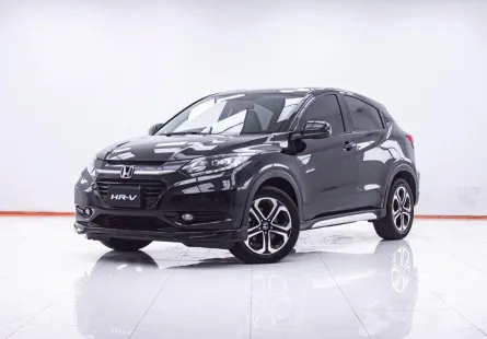 1F623 HONDA HR-V 1.8 E AT 2018