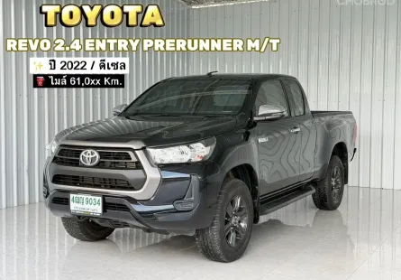  Toyota Hilux Revo 2.4 Prerunner รถกระบะ รถบ้านมือเดียว