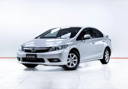 5C959 HONDA CIVIC 1.8 S FB AT 2014