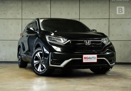 2022 Honda CR-V 2.4 S SUV AT ไมล์แท้ 3 หมื่น รับประกันตัวรถ 5 ปี 140,000 KM B9419