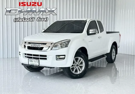  Isuzu D-Max 2.5 Hi-Lander รถกระบะแคป ยกสูง รถสภาพดี มีประกัน