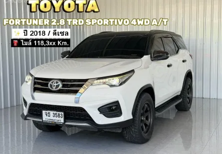 รถบ้าน สภาพดี Toyota Fortuner 2.8 TRD Sportivo (4WD) SUV ออกรถฟรีดาวน์