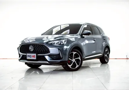 4B319 MG HS 1.5 X PHEV AT 2022 ออกรถ 0 บาท