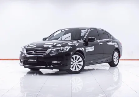 1F562 HONDA ACCORD 2.0 EL AT 2014