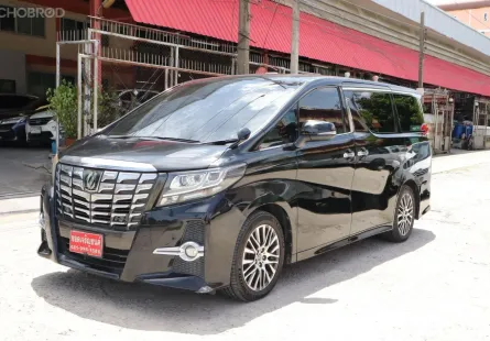 2016 Toyota ALPHARD 2.5 รถตู้/MPV ดาวน์ 0%ผ่อน 18,xxx.-/6ปี