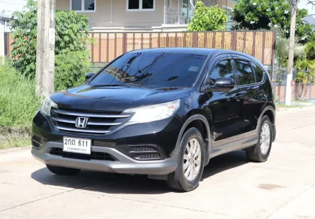 Honda CR-V 2.0 2013 สภาพดี
