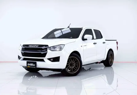 6B774 ISUZU D-MAX 1.9 DDI S  DOUBLE CAB MT 2022