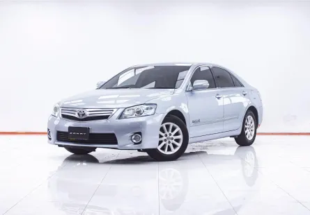 1F609 TOYOTA  CAMRY  2.4 HYBRID  AT 2011