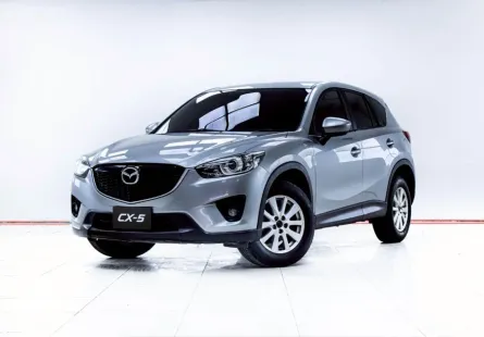 5C980 MAZDA CX-5 2.0 C AT 2014