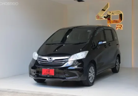 2015 Honda Freed 1.5 E