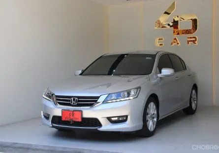 2014 Honda Accord 2.0 EL i-VTEC