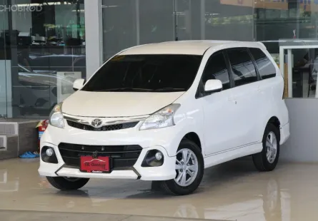 Toyota Avanza 1.5 2015 สภาพดี