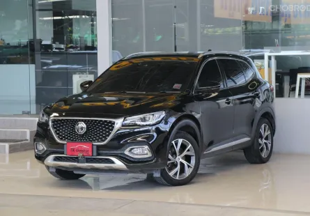 MG HS PHEV 1.5 PHEV 16.6 kWh ปี 2022