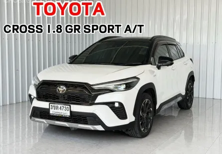ฟรีดาวน์ Toyota Corolla Cross GR Sport รถเก๋ง 5 ประตู รถสภาพดี มีประกัน