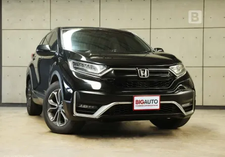 2021 Honda CR-V 2.4 ES AWD SUV AT ไมล์แท้ รถมือแรกจากป้ายแดง B2084