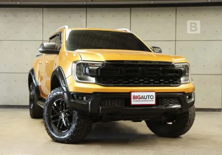 2024 Ford RANGER 2.0 Double Cab WildTrak Hi-Rider AT ไมล์แท้ 3 หมื่น รับประกัน 5 ปี 150,000 KM B9383