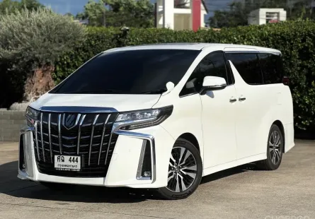 2023 Toyota ALPHARD 2.5 รถตู้/MPV รถบ้านมือเดียว ไมล์น้อย  