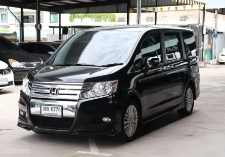 Honda STEPWGN SPADA 2.0 EL 2012