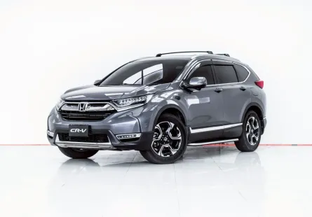 3B730 HONDA CR-V 1.6 EL AT4WD 2018