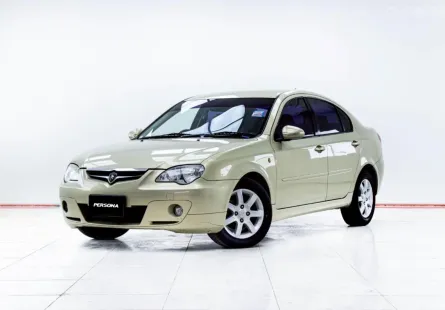 5D035 PROTON PERSONA 1.6 PERSONA MT 2010