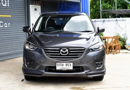 Mazda CX-5 2.0 SP 2016