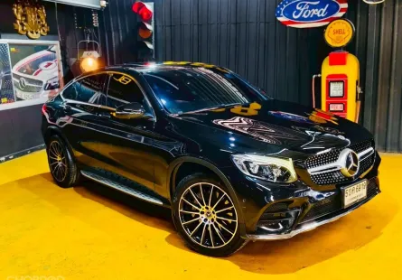 Mercedes-Benz GLC-Class 2.0 GLC250 Coupe ปี 2020 sunroof มือเดียว ไมล์น้อย  